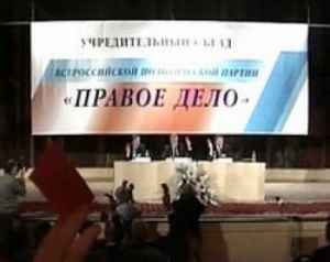 патрик стамп похудел
